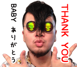 Teppei Sticker sticker #14458553