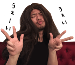 Teppei Sticker sticker #14458554