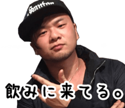 Teppei Sticker sticker #14458557