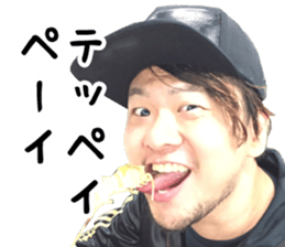 Teppei Sticker sticker #14458565