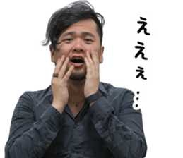 Teppei Sticker sticker #14458567