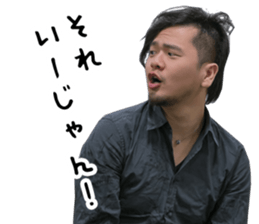 Teppei Sticker sticker #14458568