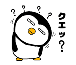 I Penguin 8 mukuchi sticker #14458579