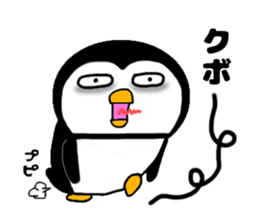 I Penguin 8 mukuchi sticker #14458580