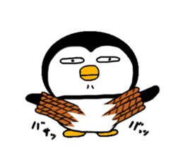 I Penguin 8 mukuchi sticker #14458587