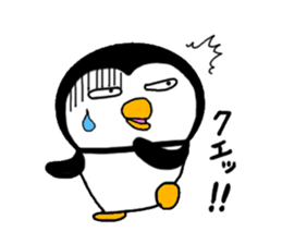I Penguin 8 mukuchi sticker #14458591