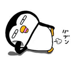 I Penguin 8 mukuchi sticker #14458598