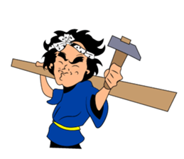 daikutyan sticker #14458704