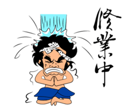 daikutyan sticker #14458707