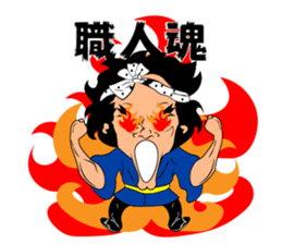 daikutyan sticker #14458708