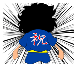 daikutyan sticker #14458712