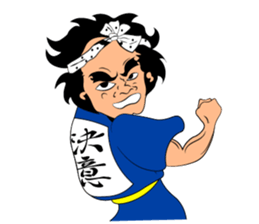 daikutyan sticker #14458713