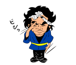 daikutyan sticker #14458717