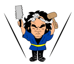 daikutyan sticker #14458726