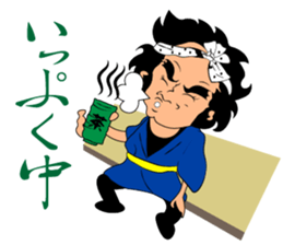 daikutyan sticker #14458730