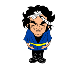 daikutyan sticker #14458739