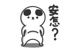 COS Sang continuous words sticker #14459170