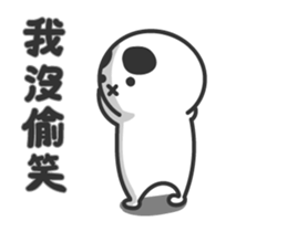 COS Sang continuous words sticker #14459172