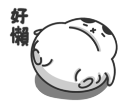 COS Sang continuous words sticker #14459174