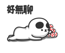 COS Sang continuous words sticker #14459175