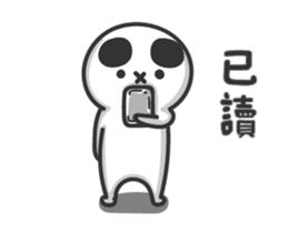 COS Sang continuous words sticker #14459178