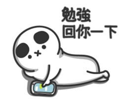 COS Sang continuous words sticker #14459181