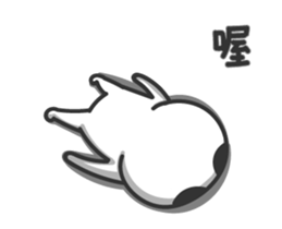 COS Sang continuous words sticker #14459184