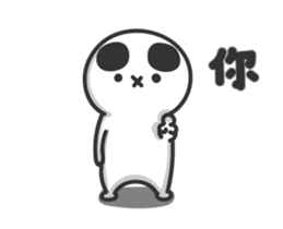 COS Sang continuous words sticker #14459188