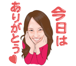 hanihani Sticker sticker #14459231