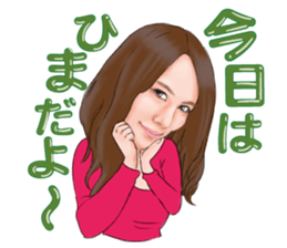 hanihani Sticker sticker #14459232
