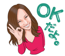 hanihani Sticker sticker #14459237