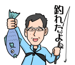 Daily life of my father sticker #14459238