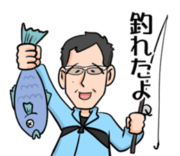 Daily life of my father sticker #14459238