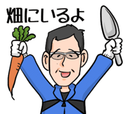 Daily life of my father sticker #14459241