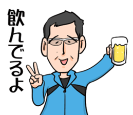 Daily life of my father sticker #14459242