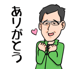 Daily life of my father sticker #14459245