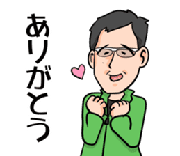 Daily life of my father sticker #14459245