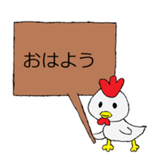 Signboard letters sticker #14459382