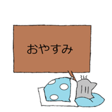 Signboard letters sticker #14459383