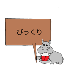 Signboard letters sticker #14459388