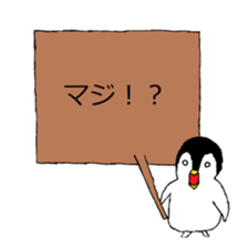 Signboard letters sticker #14459393