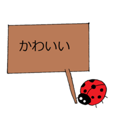 Signboard letters sticker #14459394