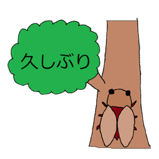 Signboard letters sticker #14459395