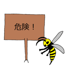 Signboard letters sticker #14459396