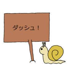 Signboard letters sticker #14459397