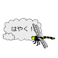 Signboard letters sticker #14459398