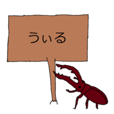 Signboard letters sticker #14459402