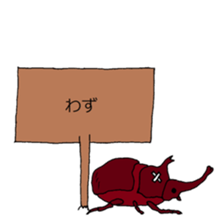 Signboard letters sticker #14459405