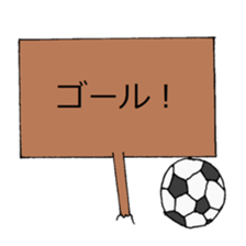 Signboard letters sticker #14459412