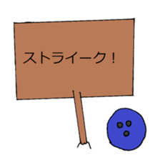 Signboard letters sticker #14459413